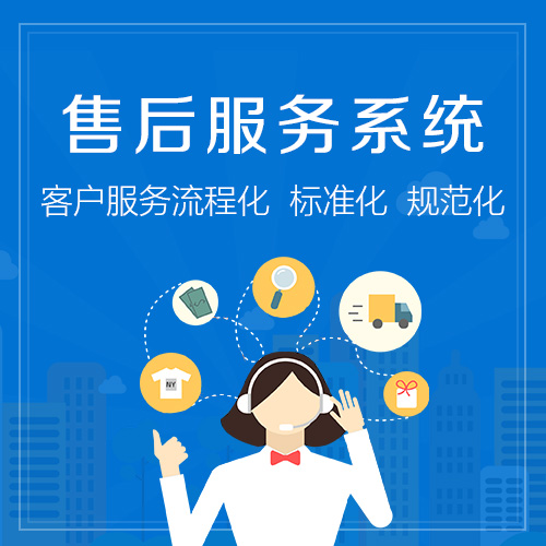 西门子家电（SIEMENS）冰箱售后维修客服中心电话