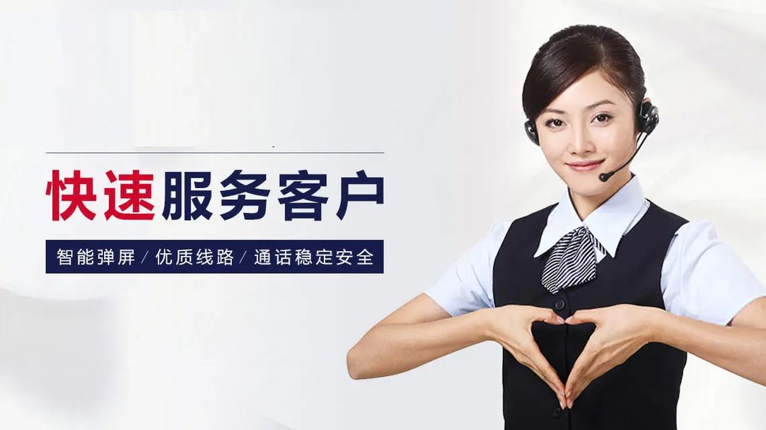 优点家智能指纹锁24小时服务热线《今日汇总》