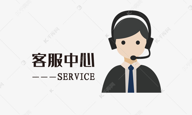 SentrySafe(美国盛锐)保险柜售后服务电话 官方