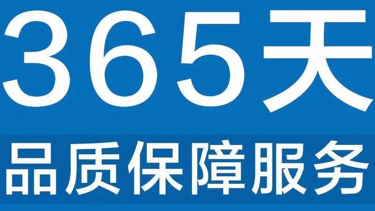 多田集成灶400全国售后电话24小时维修点