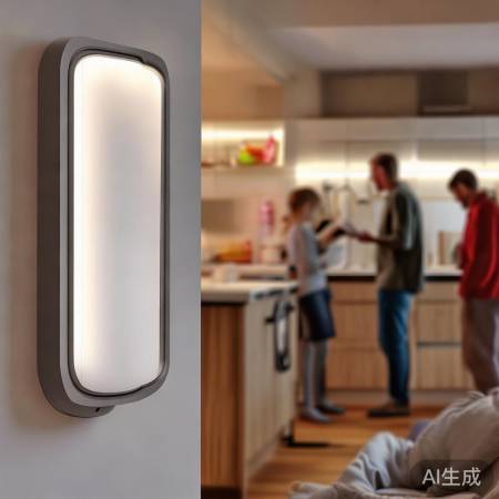 “节能环保，安全第一，远离易燃